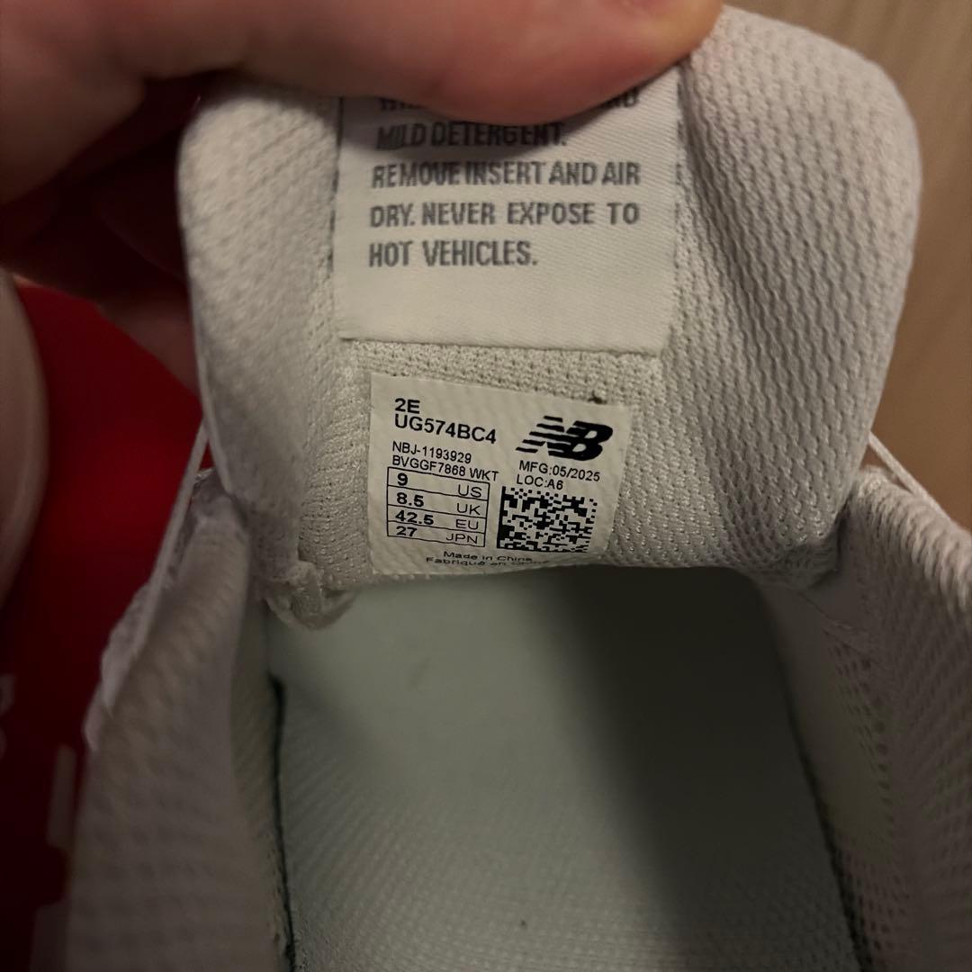 ニューバランス ゴルフシューズ 574 v4 SL BOA UG574BC42E