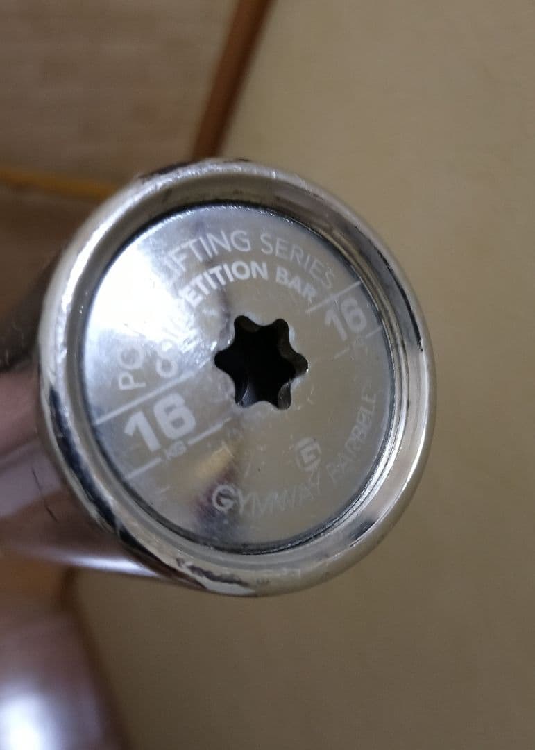 GYMWAY セラコート ショートスリーブ パワーバー ブラック