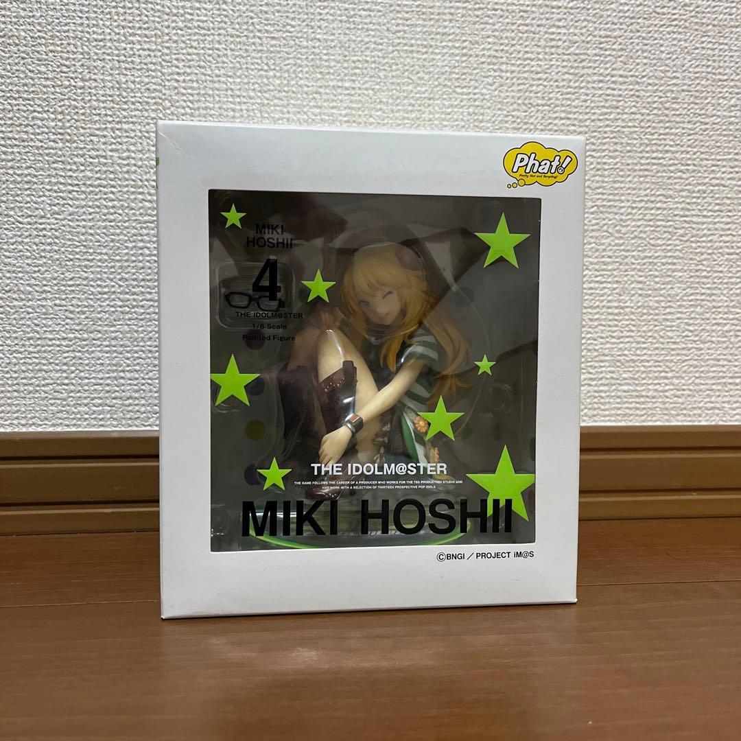 星井美希 「アイドルマスター」 1/8 PVC製塗装済み完成品