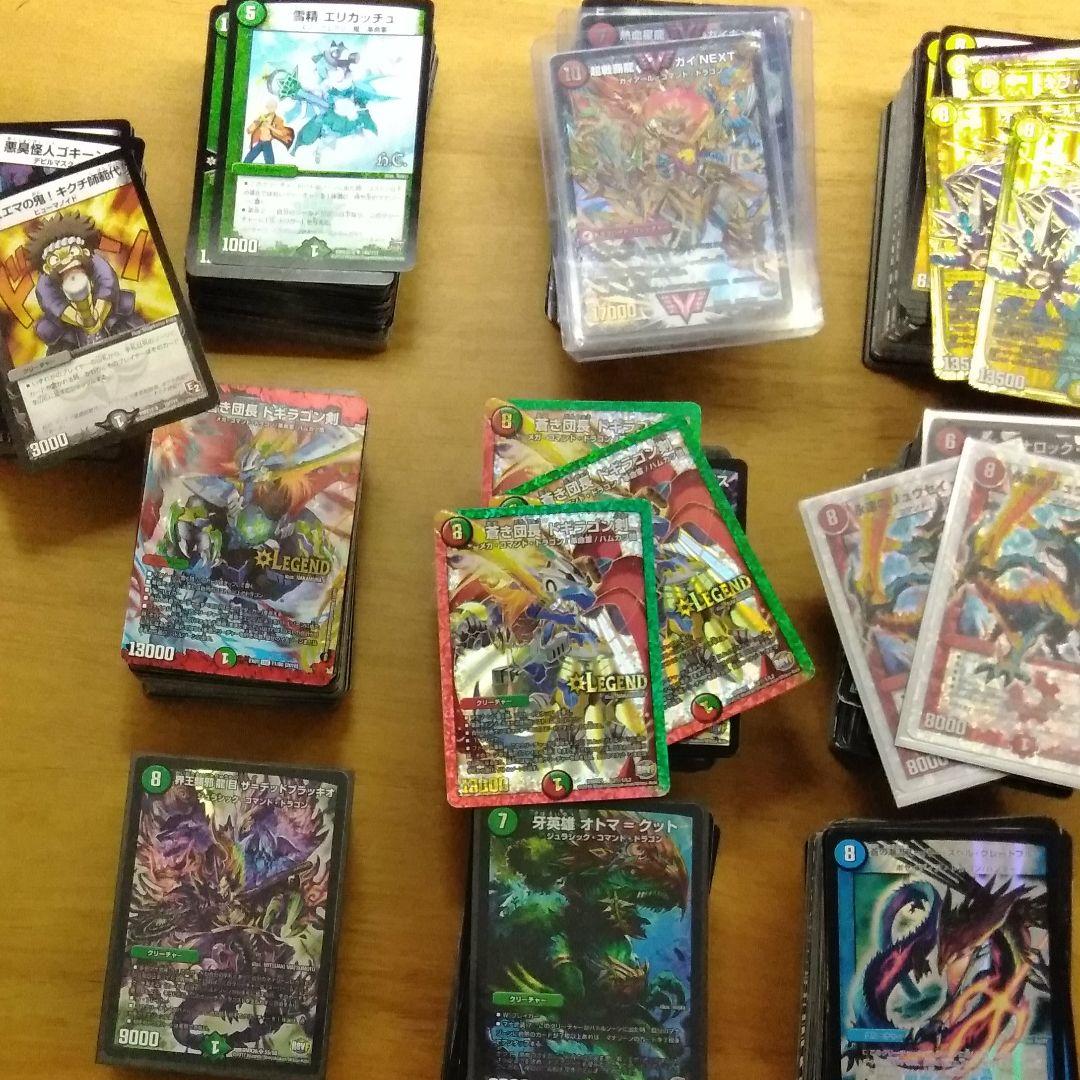 デュエマ デュエルマスターズ 引退品 まとめ売り