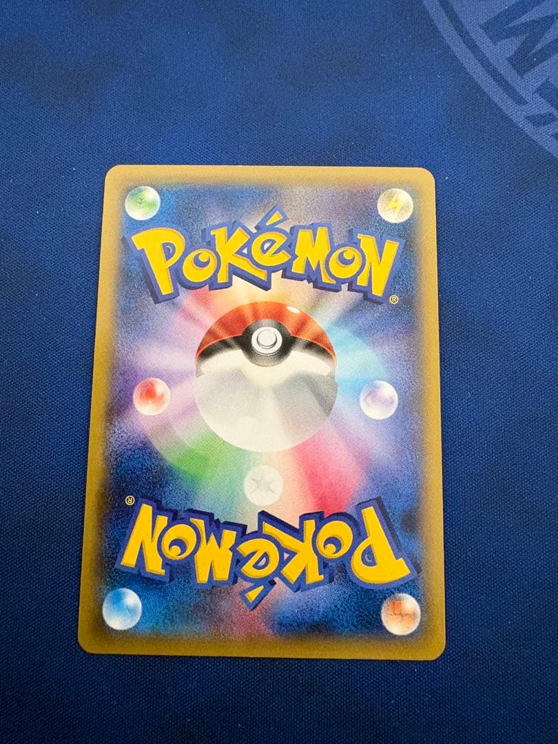 ポケモンカードポケカXYMゲンガーEX色違いプロモファントムゲートSR SAR