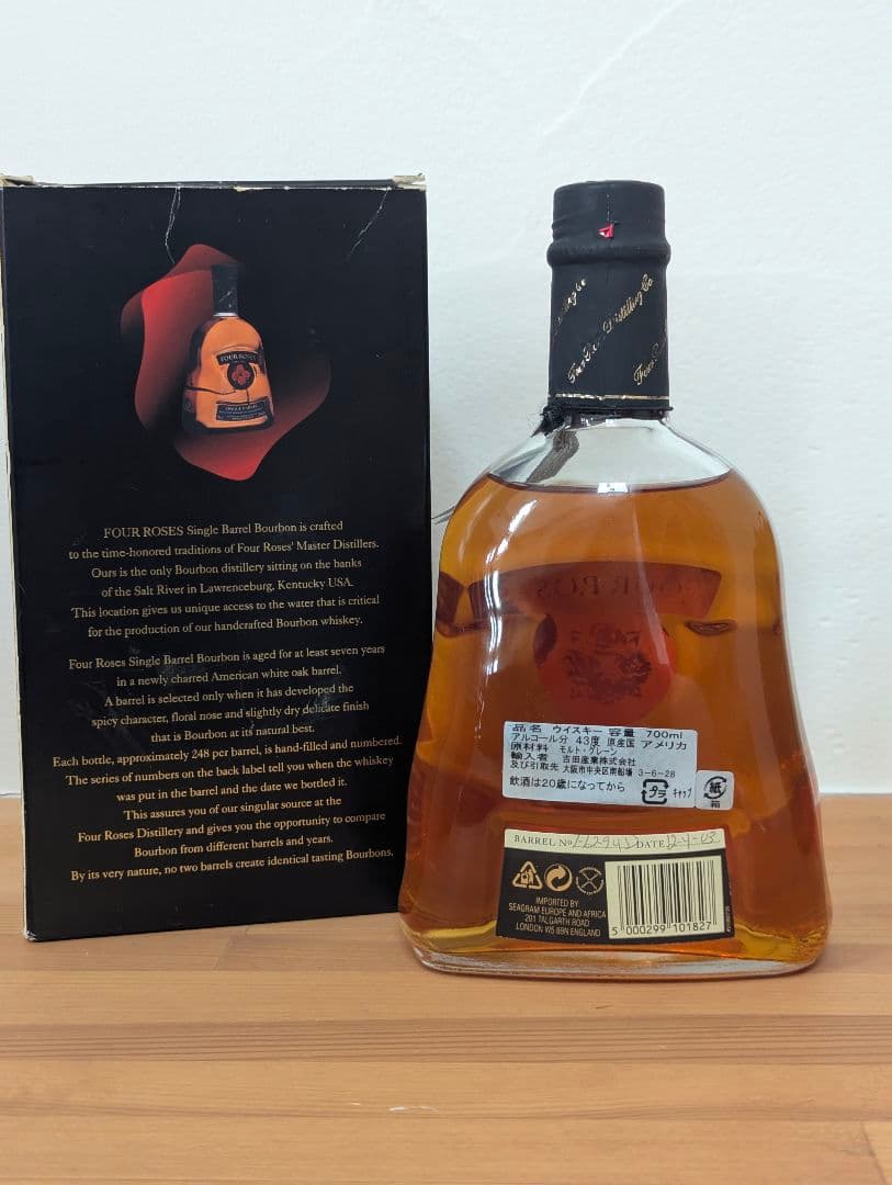 FOUR ROSES SINGLE BARREL 700ml 43度 旧ボトル