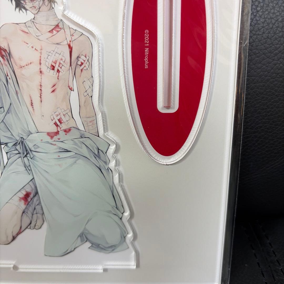 スロウ・ダメージ アクリルスタンド　トワ　ニトロキラル　スロダメ　限定