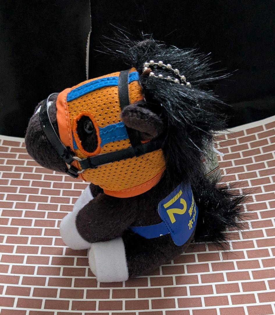 第65回川崎記念 ホッコータルマエ ぬいぐるみ　マスコットアイドルホース