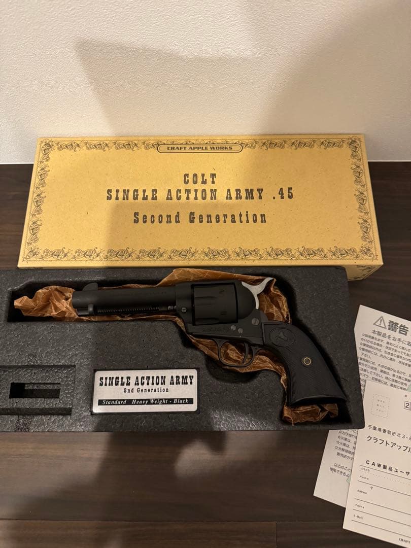 x104 caw モデルガン SAA HW 未発火　SPG