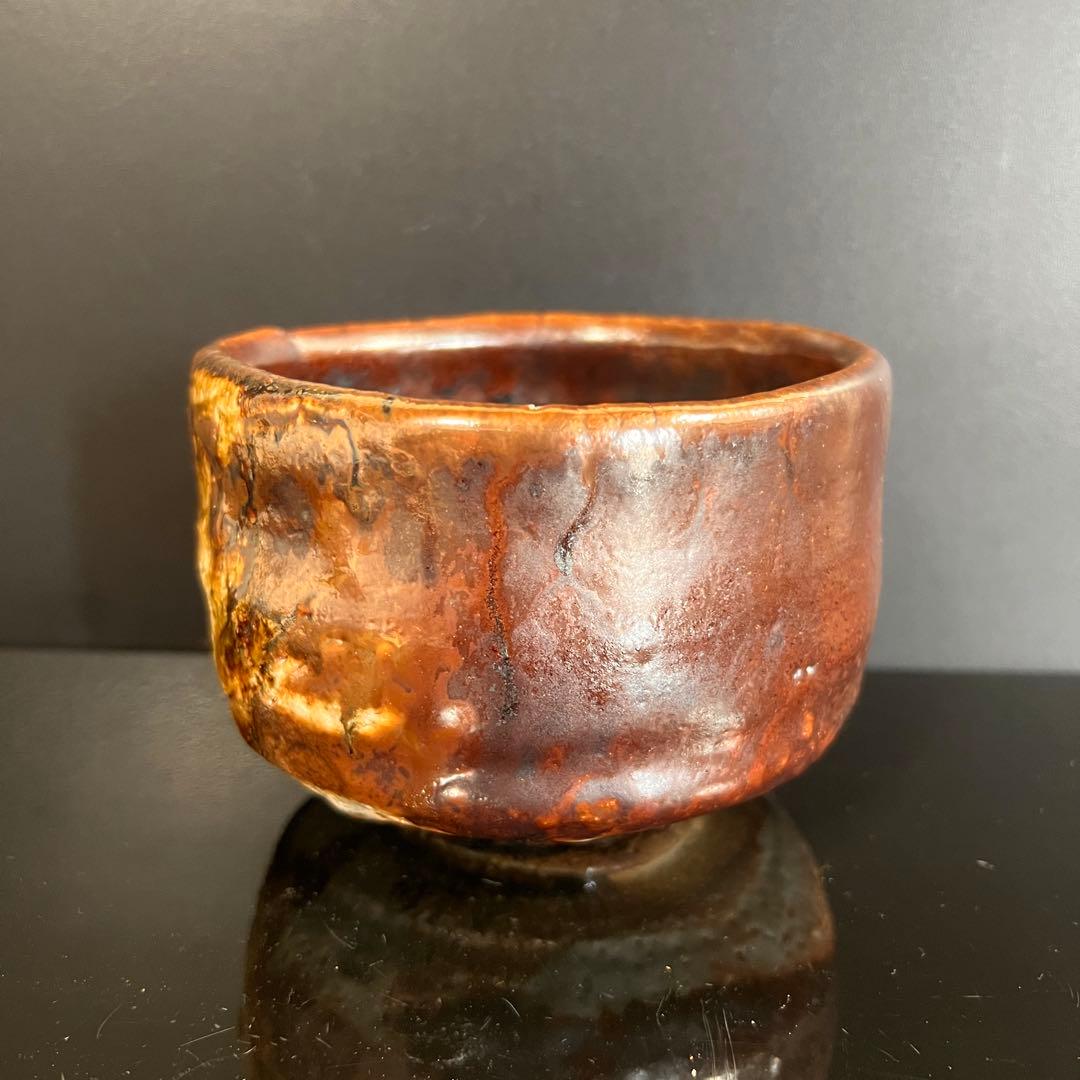 月形那比古　鬼伊賀茶碗　茶道具　共箱　本物保証！茶碗 茶碗 茶道具 共布