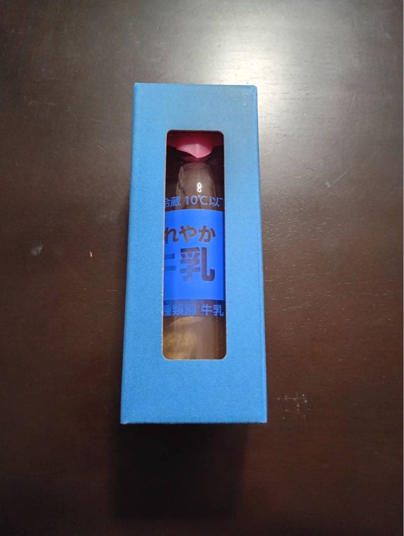 映像研には手を出すな！ 受注生産マグカップ＋牛乳瓶