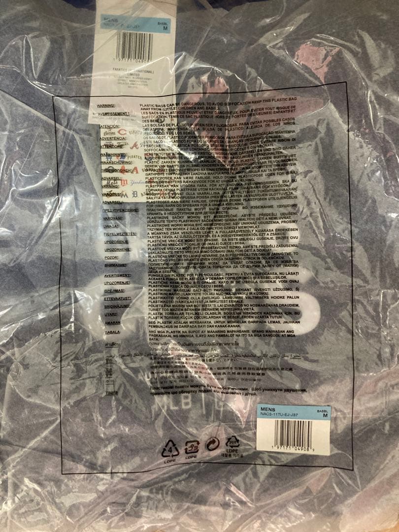 シカゴ・カブス　選手着用　オーセンティックパーカー　今永昇太　鈴木誠也