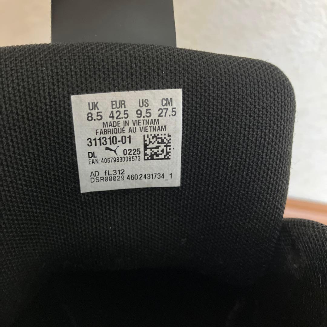 ✨PUMA✨MB.04 \"DISCO Melo\" ラメロボールモデル27.5