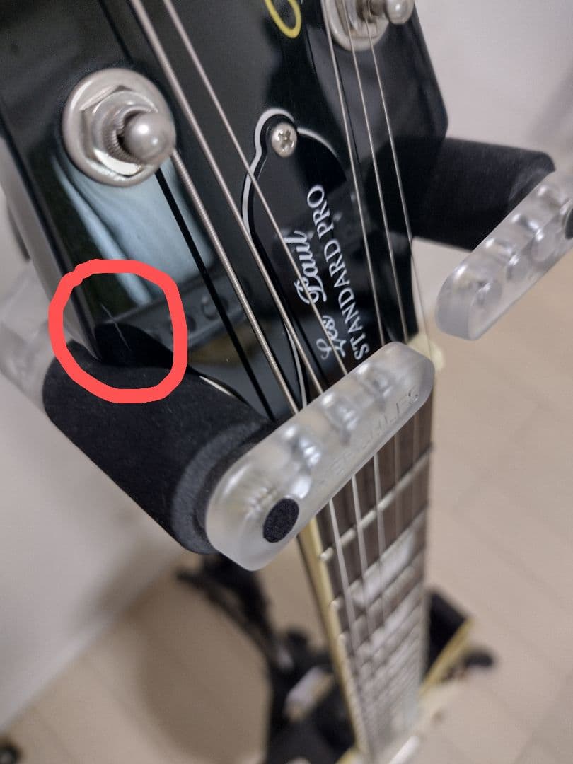 レア Epiphone レスポールスタンダードPlus Top Pro