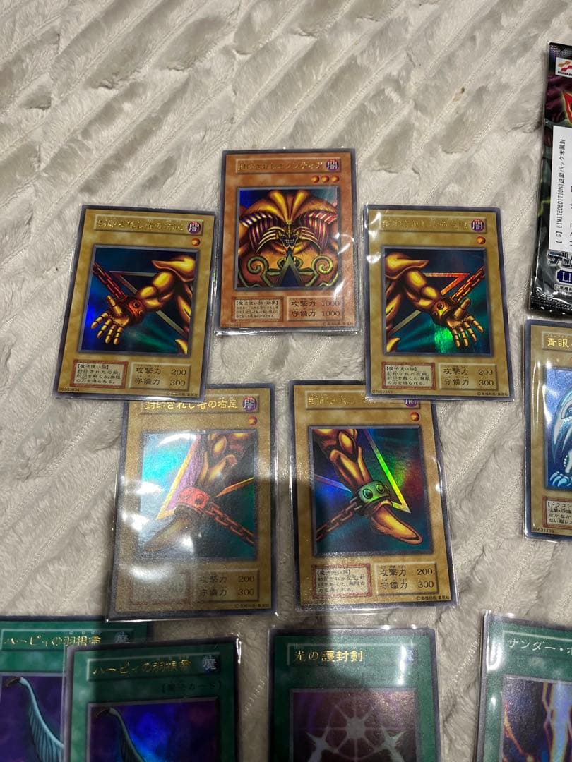 く*の様 遊戯王OCGカードセット まとめ売り　稀少な初期多数　初期ブルーアイズ