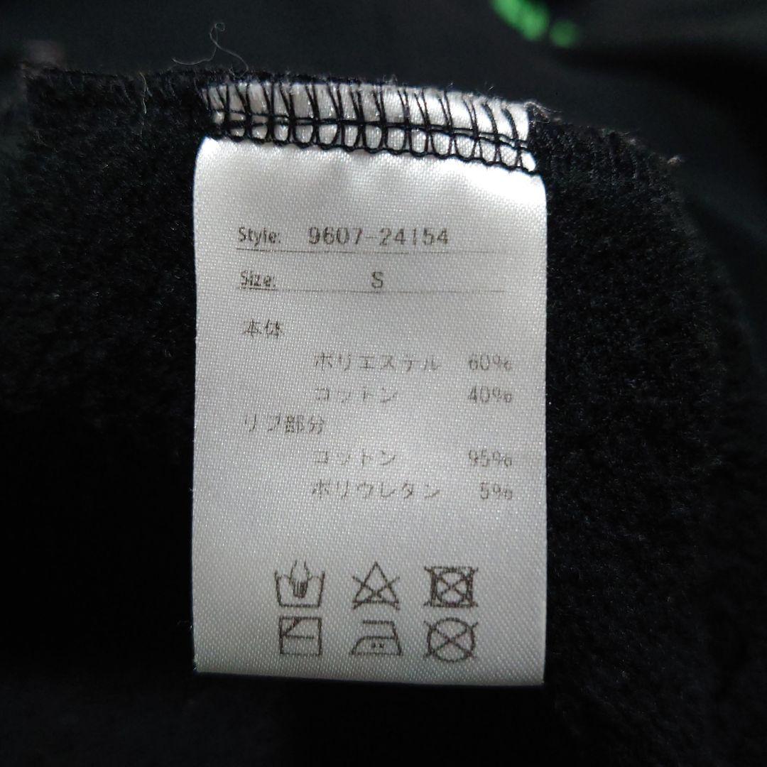 SLDO.エスルド ブラックパーカー フード付き メンズS