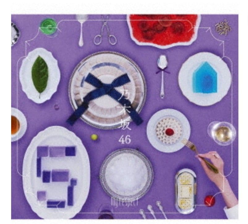 乃木坂46 5thアルバム My respect TypeABC通常盤セット