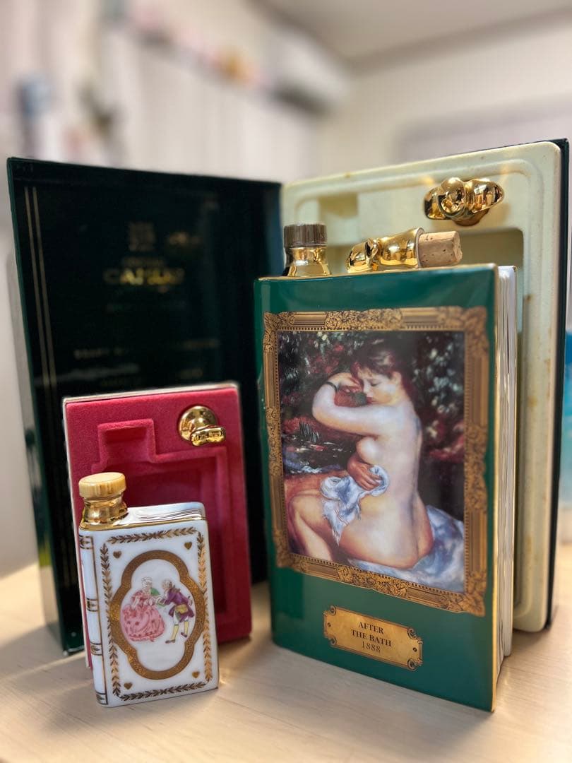 カミュコニャックAfter the bath & Napoleon