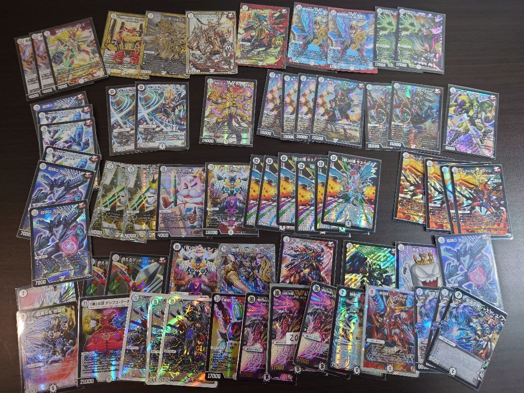 デュエマ　引退品　説明文お読みください