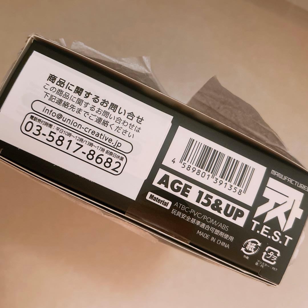 【未開封】1/12 東亜重工製 合成人間♀ 2次生産分　フィギュア