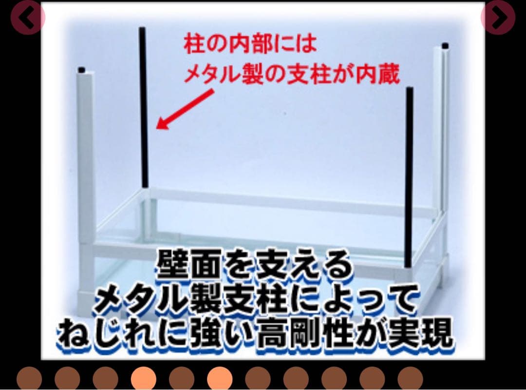 [01] パンテオンホワイトWH6045