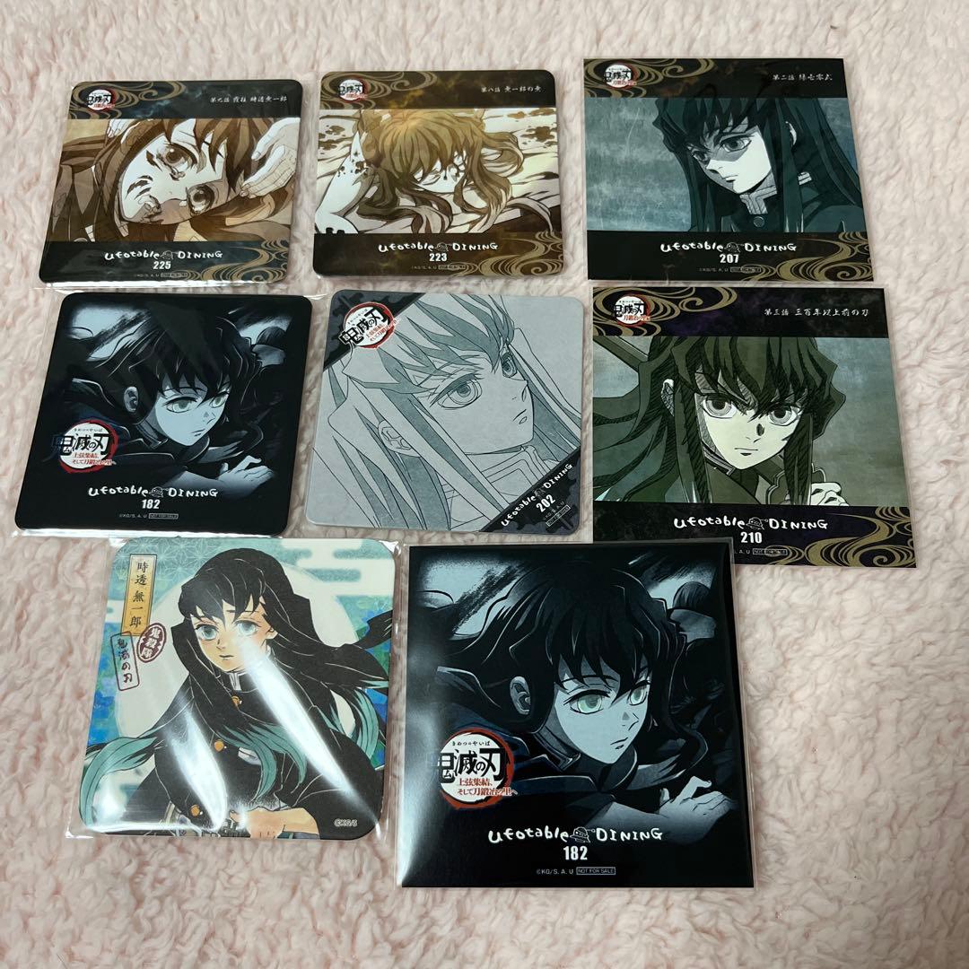 鬼滅の刃　ufotableDINING コースター　時透無一郎　8点　まとめ売り