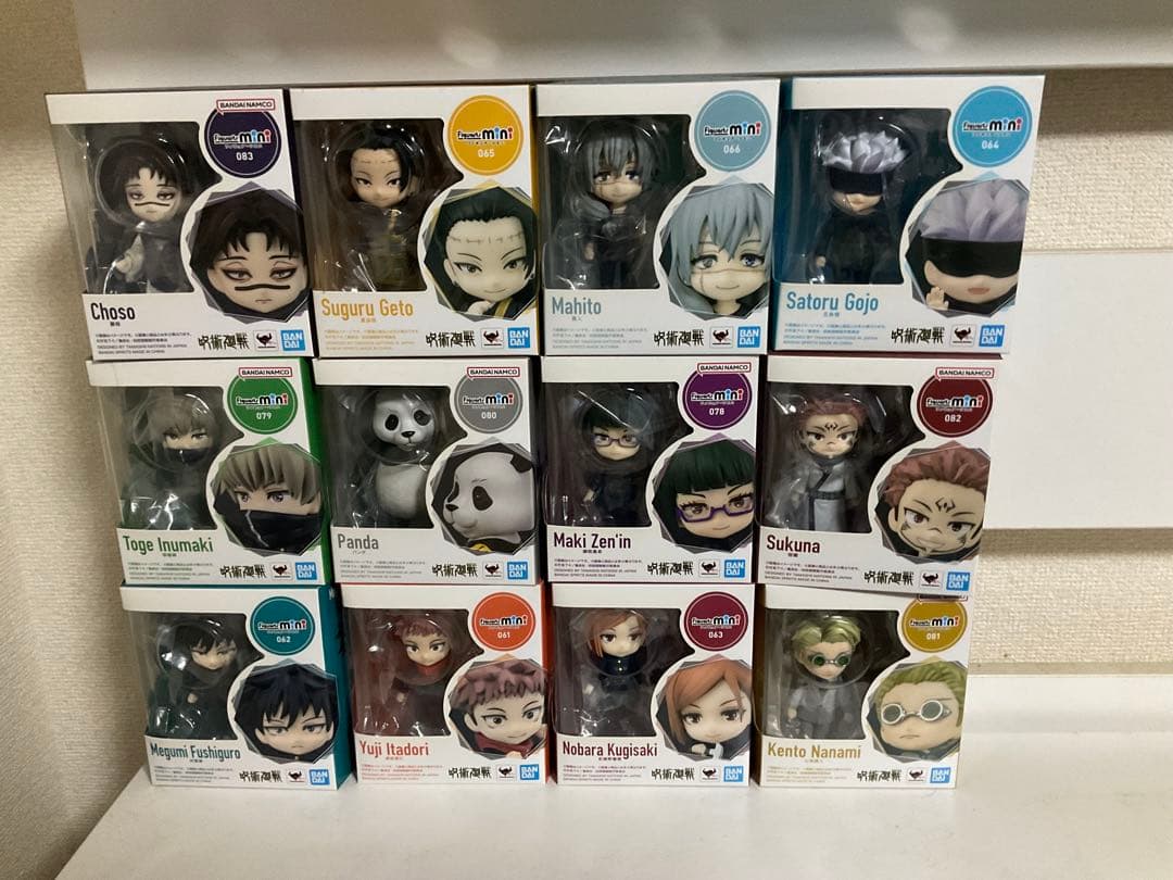 鬼滅の刃　呪術廻戦　フィギュア