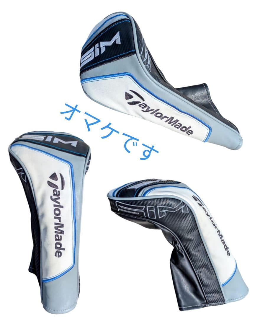 TaylorMade M1 460 ドライバー 9.5° 可変スリーブ/レンチ付