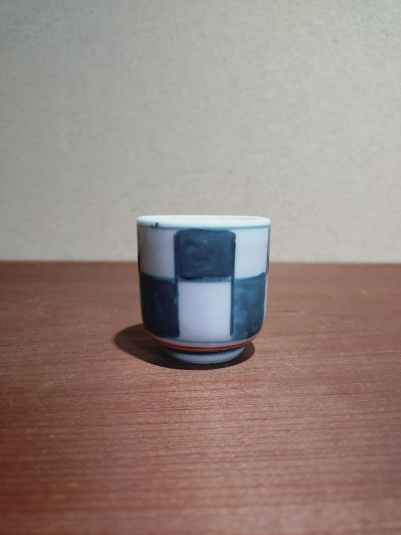 白洲正子さん愛用同手 市松紋 緑釉 猪口