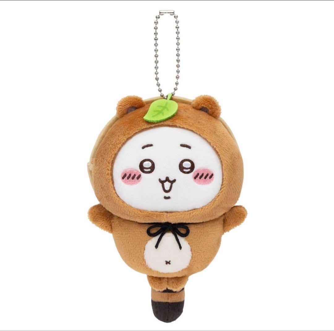 ちいかわ たぬきだもんくじ a賞 c賞