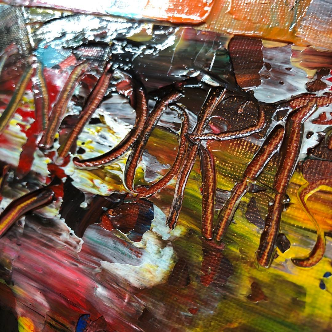 油彩『Pandora’s Box』