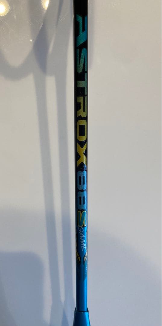 ヨネックス　バドミントンラケット　アストロクス88Sゲーム