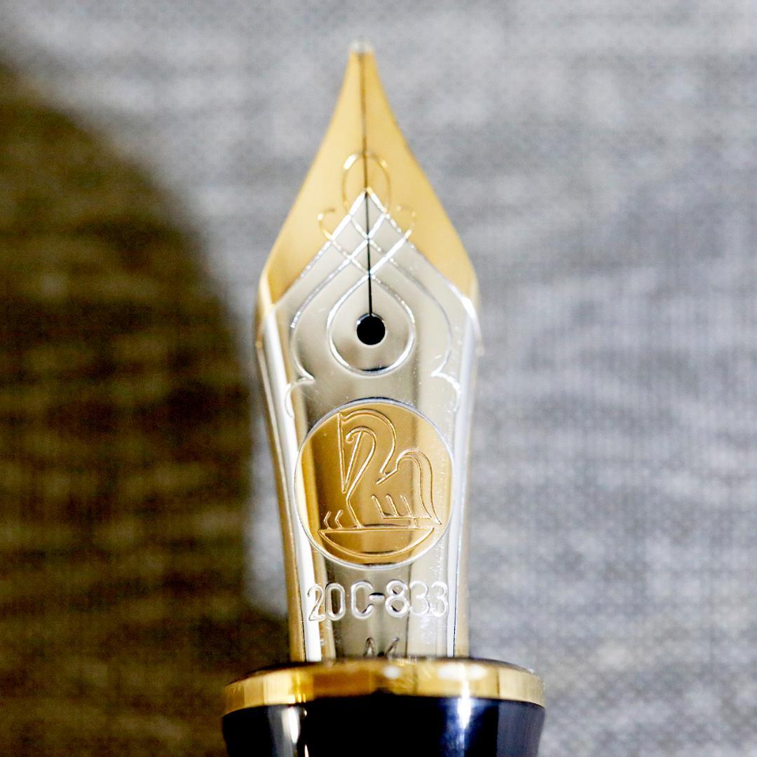 【レア限定品】ペリカン 万年筆 Ｍ８００ 丸善１２０周年記念 スーベレーン 緑縞