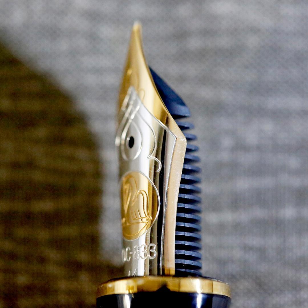 【レア限定品】ペリカン 万年筆 Ｍ８００ 丸善１２０周年記念 スーベレーン 緑縞