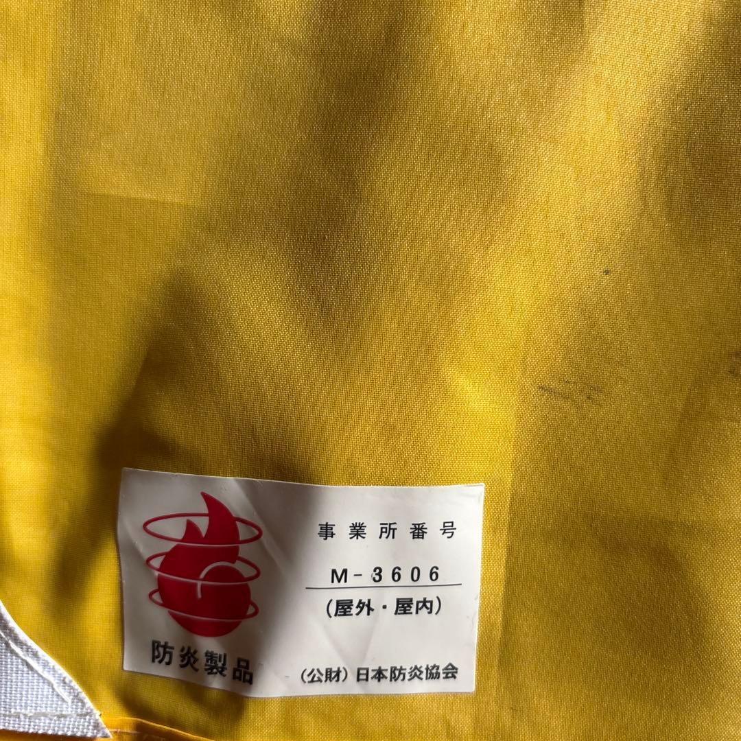 非売品限定　一番搾り タペストリー 超特大M-3606