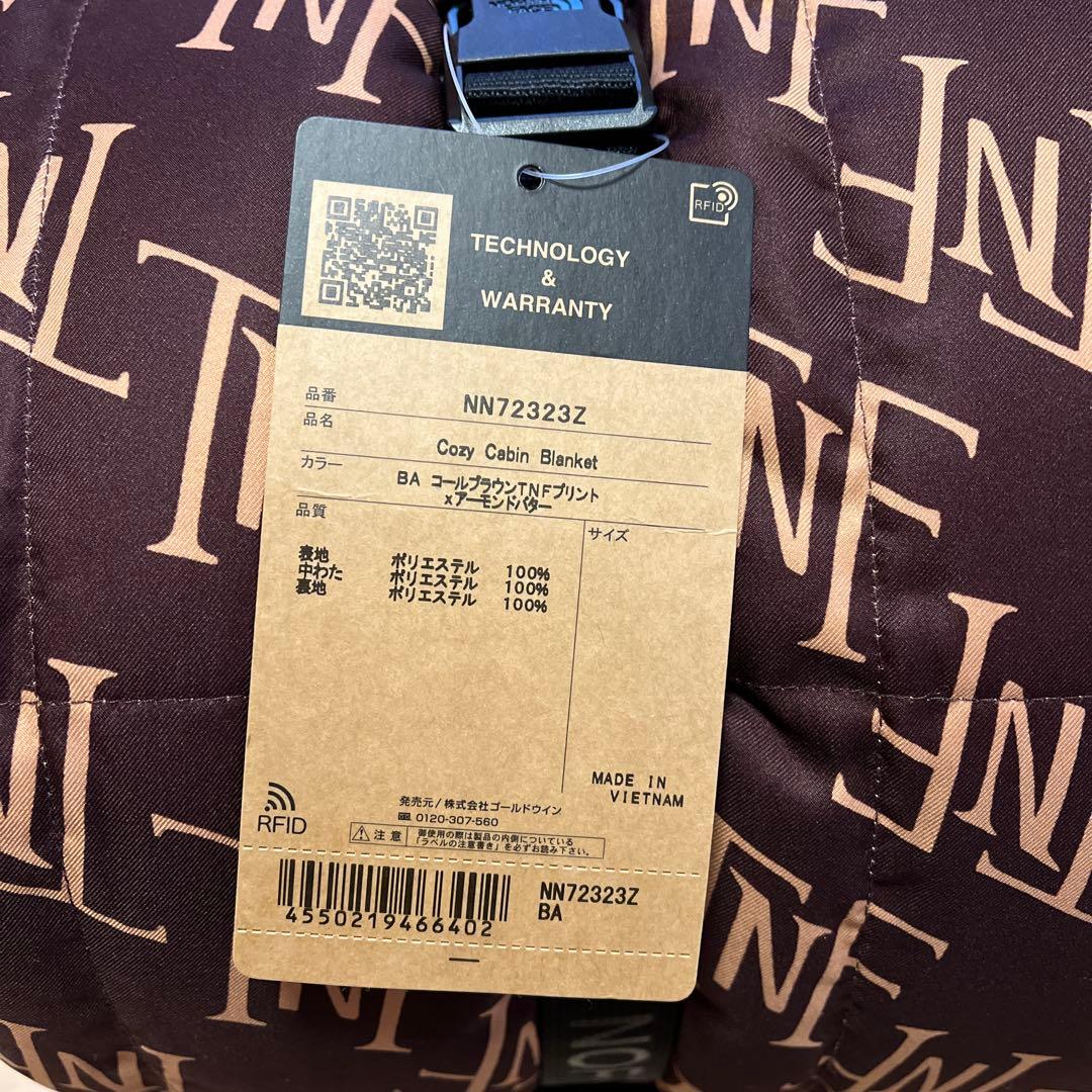 The North Face ブランケットCozy Cabin Blanket
