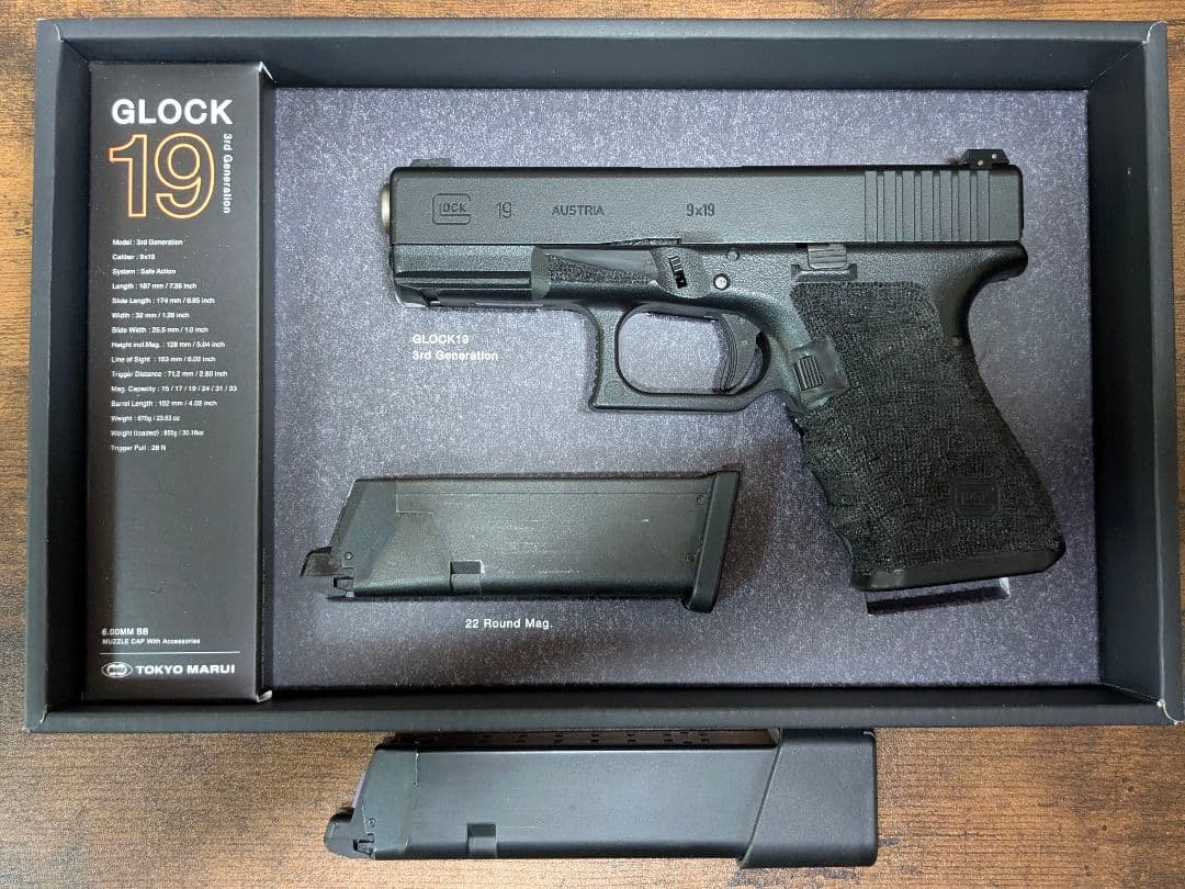 東京マルイ　グロック19 Gen3 ガスブローバック　TLG19予備マガジン付属