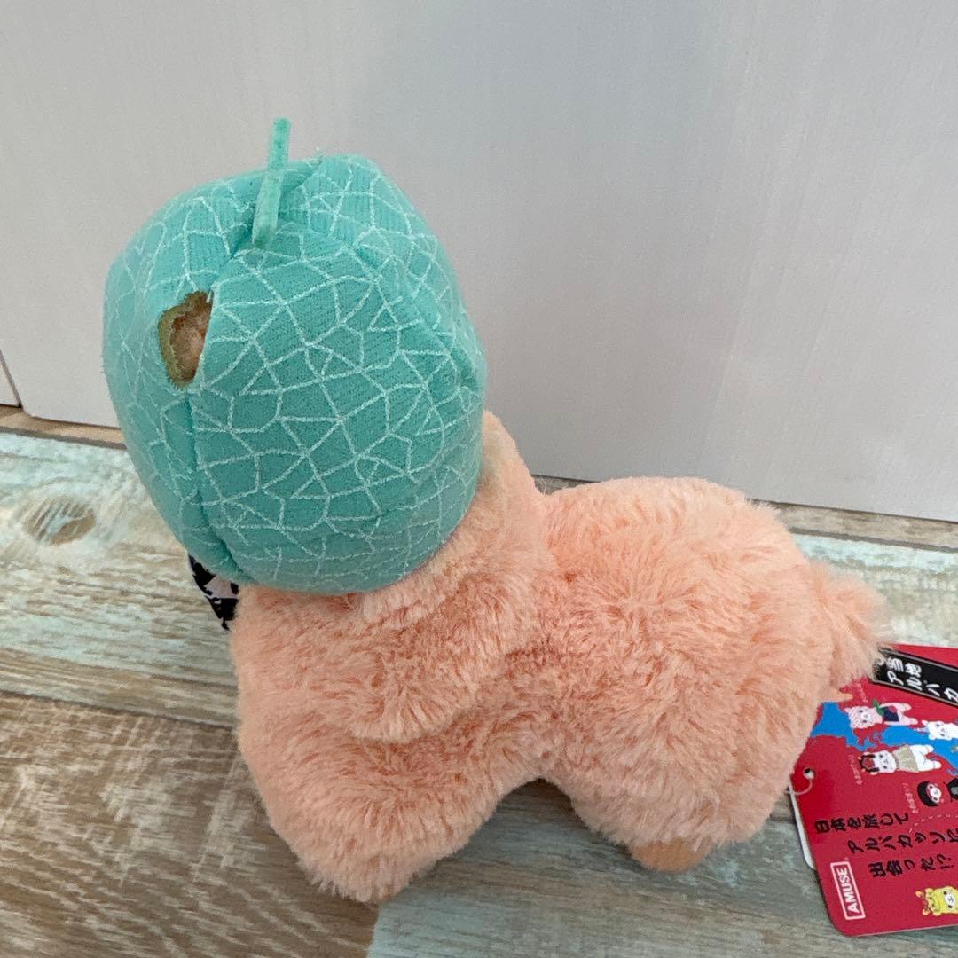 レア　アルパカッソ　ご当地　夕張メロン　ふわふわ　タグ付き