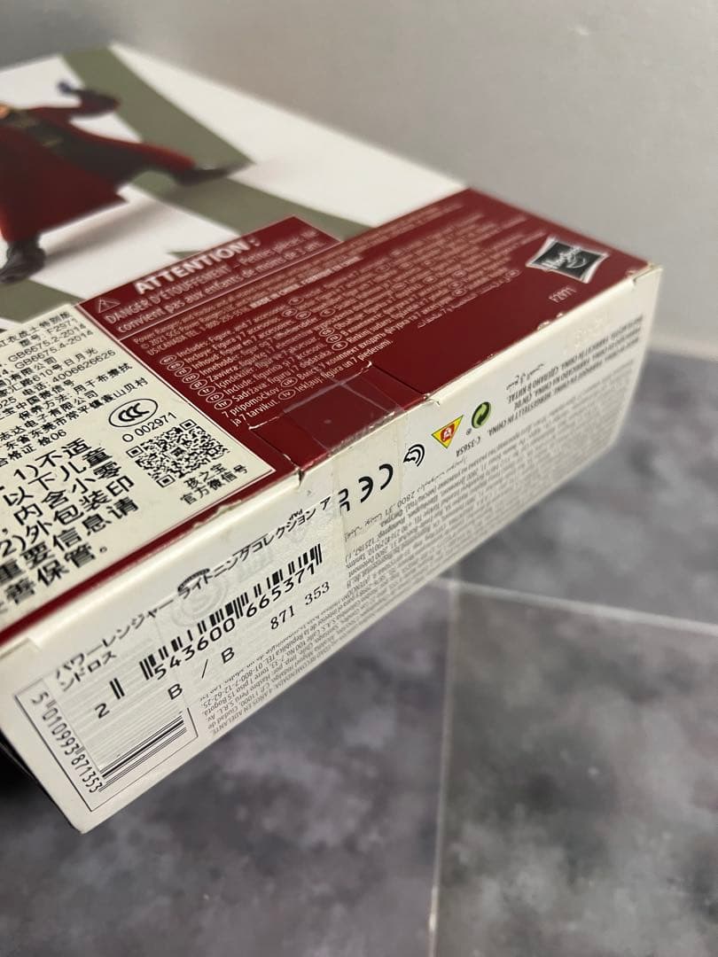 パワーレンジャー メガレンジャー ネジレンジャー ゴーバスターズ 戦隊