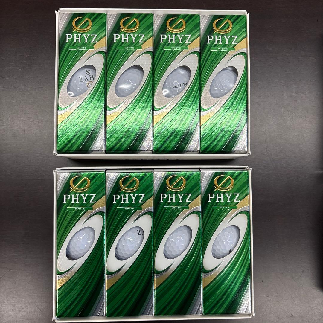PHYZ ファイズ　ゴルフボール ホワイト2ダース