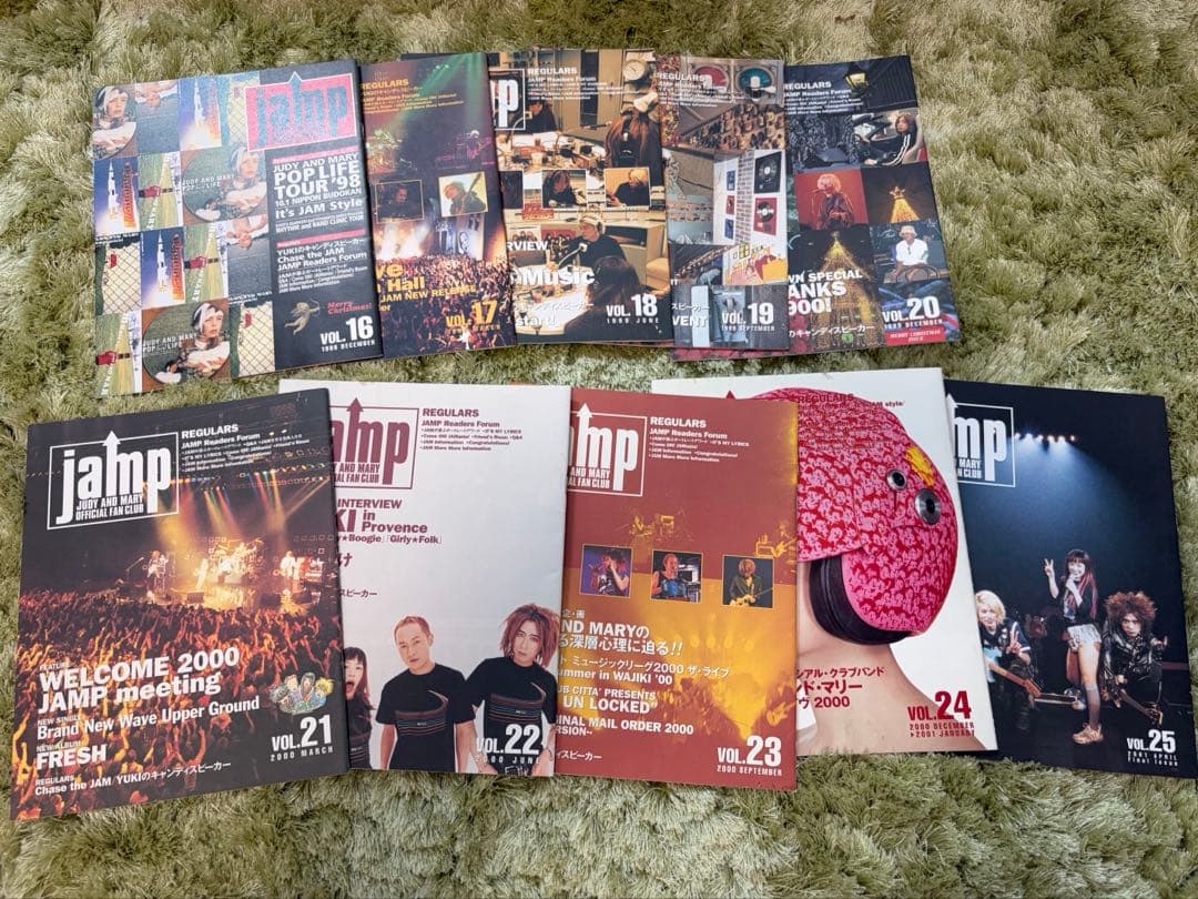 ※(B)出品・YUKI・ジュディマリ・ポスター・会報・H・本