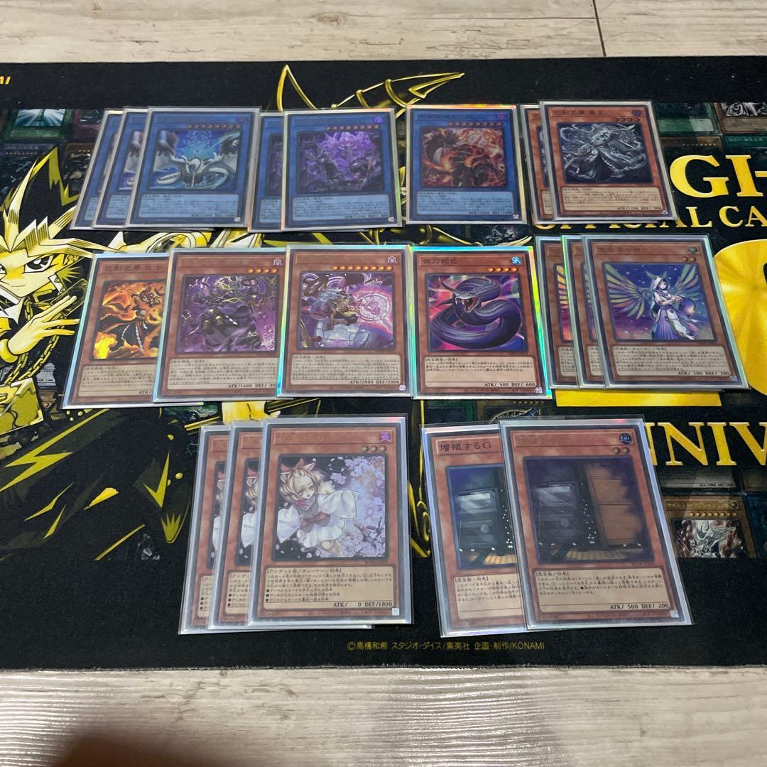 ミツルギデッキ