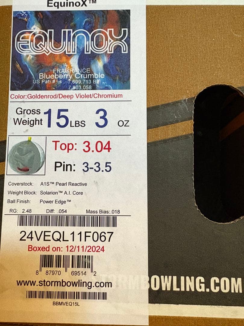 Equinox イクイノックス ボウリングボール 15ポンド