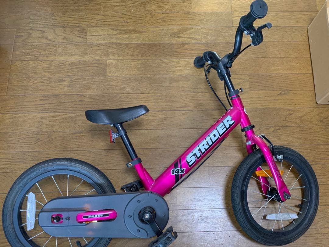 STRIDER バランスバイク 14x