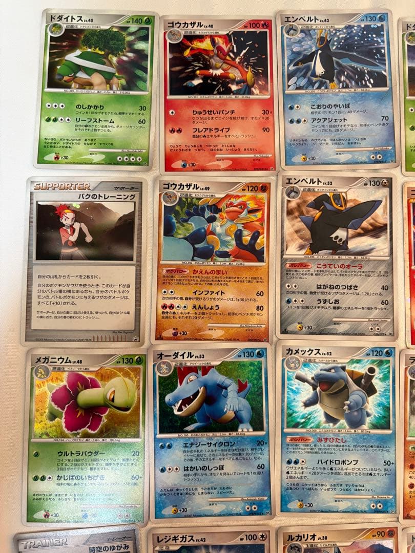 ポケモンカードゲーム まとめ売り 30枚 DP Ptなど レア ポケカ セット