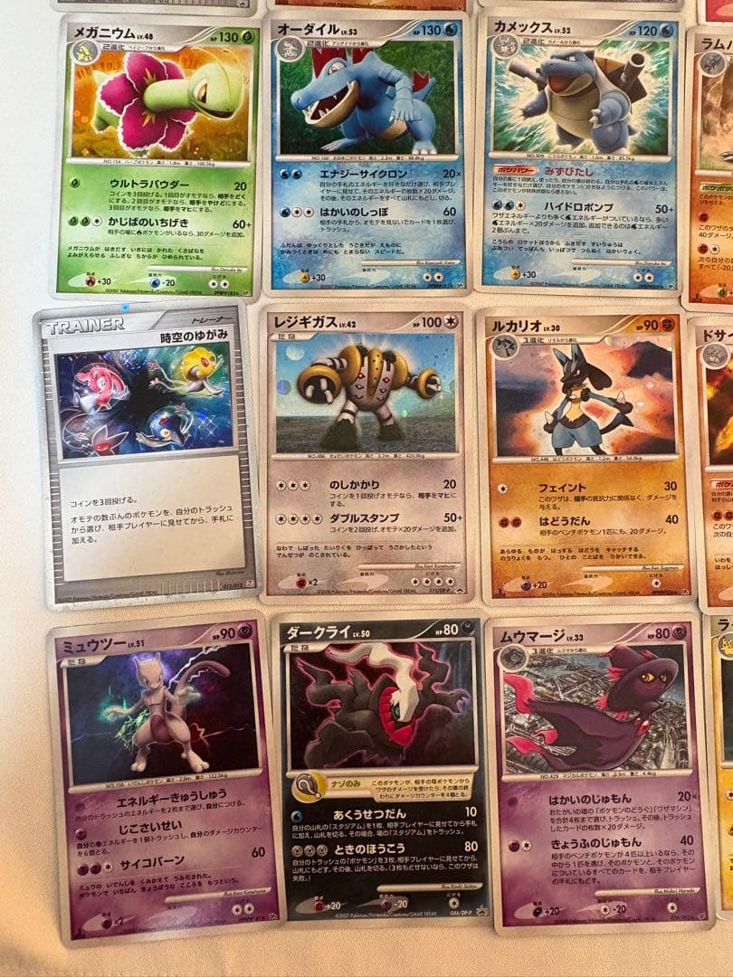 ポケモンカードゲーム まとめ売り 30枚 DP Ptなど レア ポケカ セット