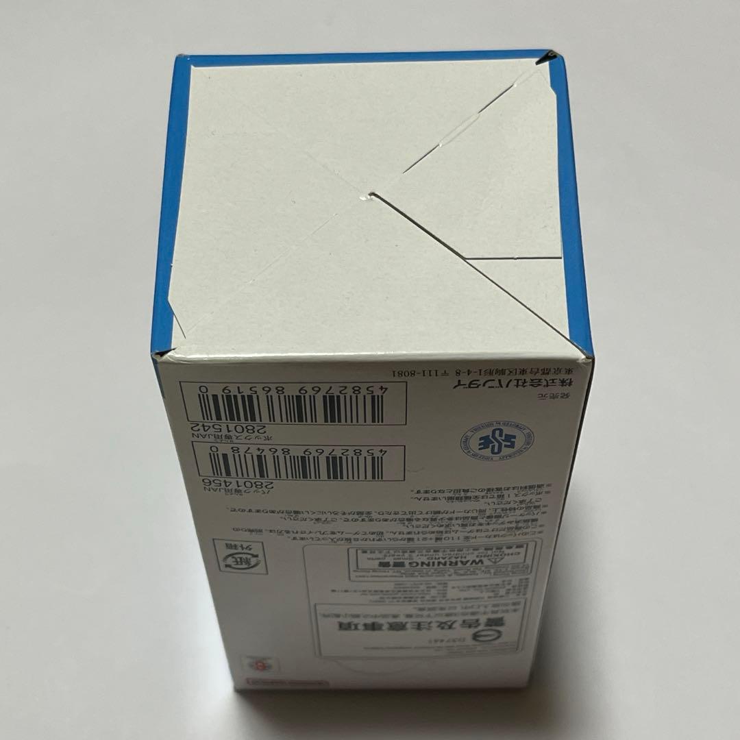 ドラゴンボール フュージョンワールド　MANGA BOOSTER 01 テープ付