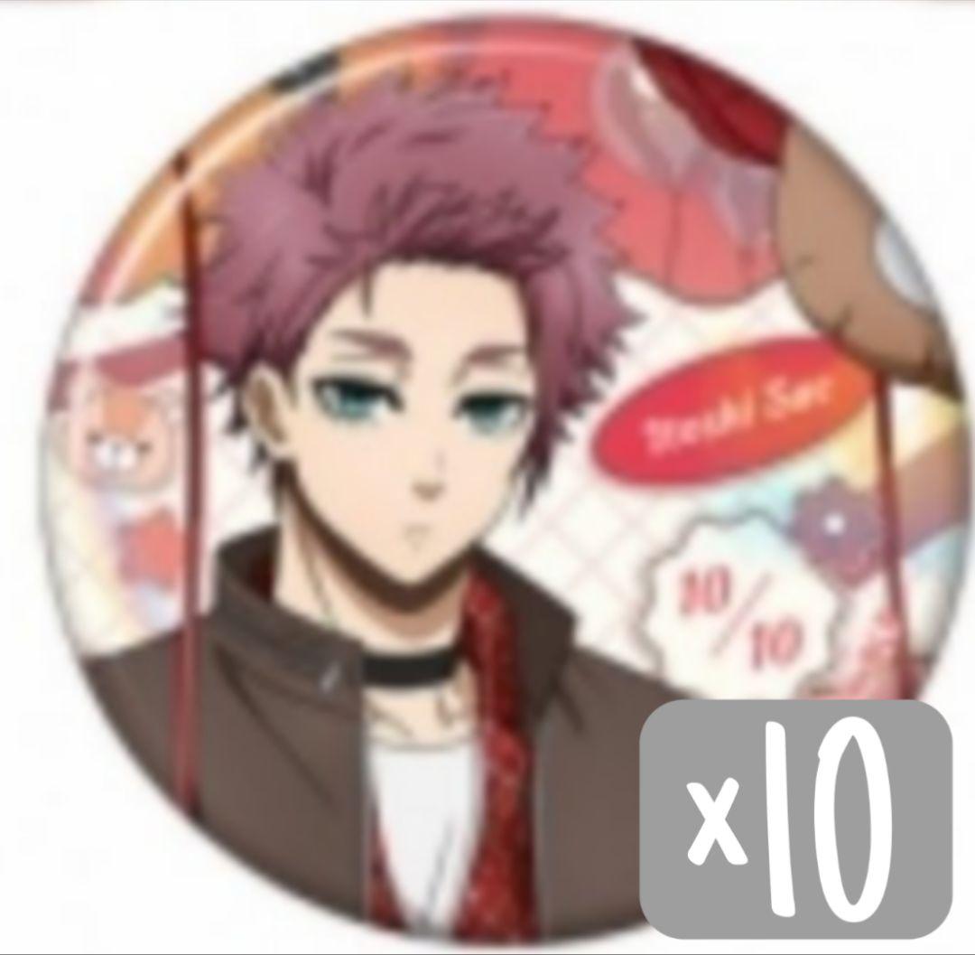 ブルーロック 2期 缶バッジ バレンタイン 糸師 冴 セット ②