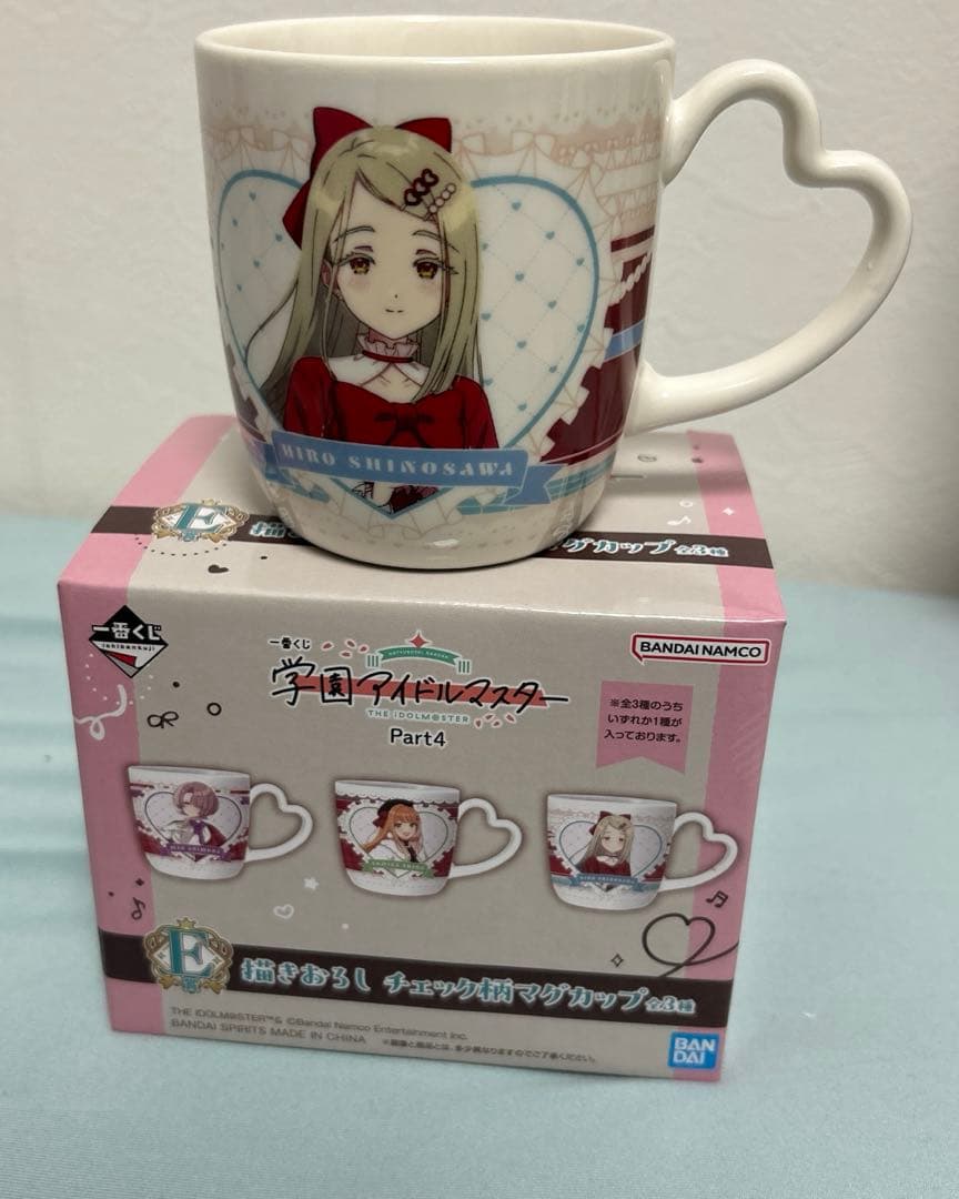 一番くじ 学園アイドルマスター Part4 B賞・ラストワン・下位賞まとめ売り