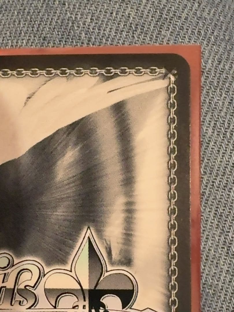 ヴァイスシュヴァルツ　あおぎり高校　とびっきりのワンショット　山黒音玄　sec