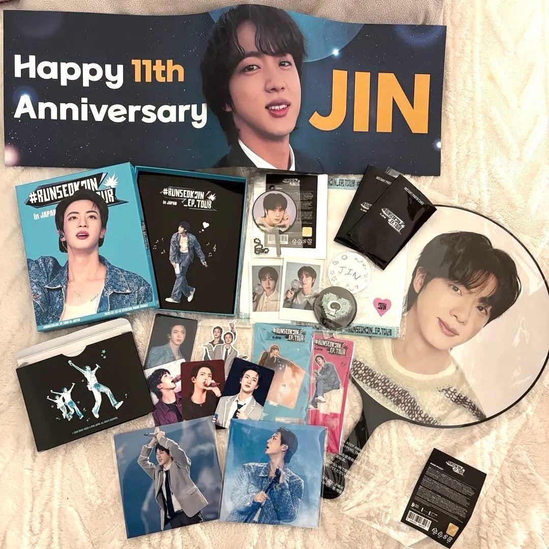 BTS 新品✨アミボム　#RUNSEOKJIN 特典 付き