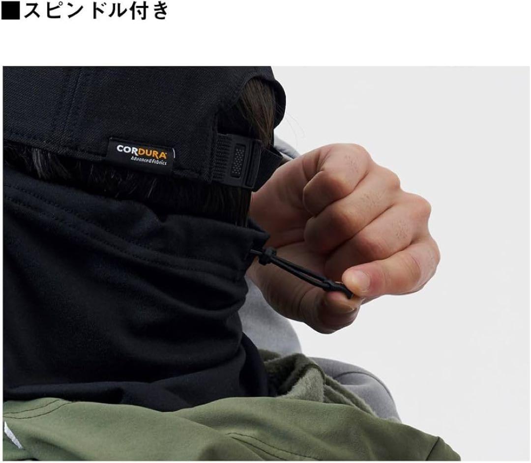 【新品未使用】ダイワDA-9425Wストームフリースフーディーウォーマーブラック