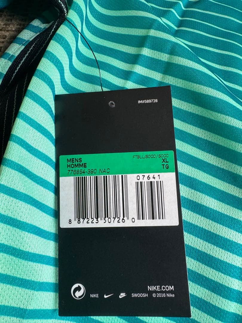 【未使用】FC Barcelona 16-17 3rd Messi 正規品