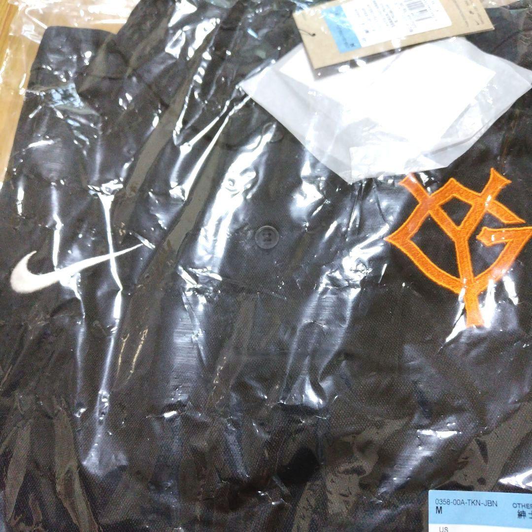 読売ジャイアンツ ナイキ ブラック YG ポリエステル ポロシャツ　Mサイズ